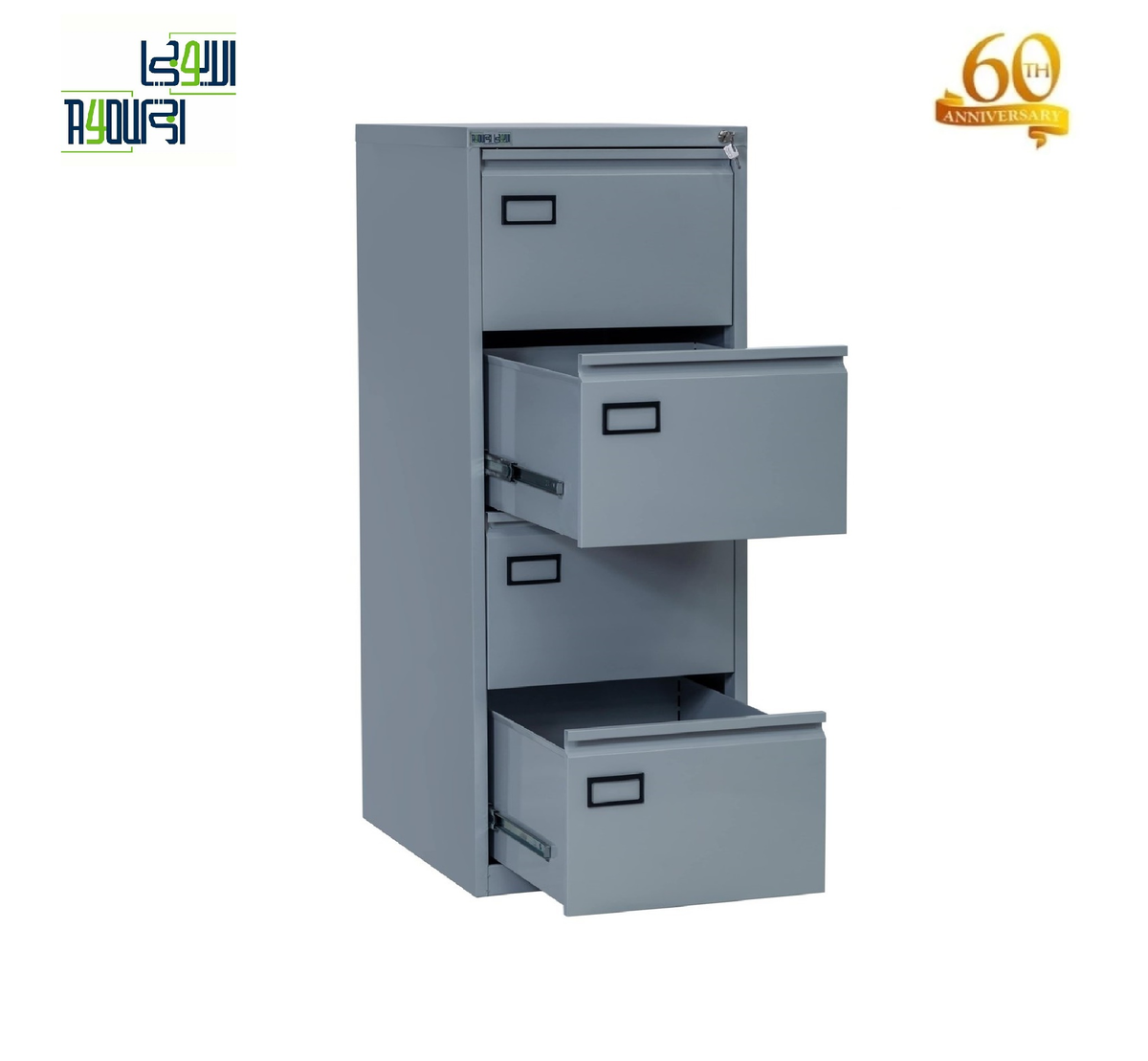 Ayoubi Steel Furniture Factory Homepage