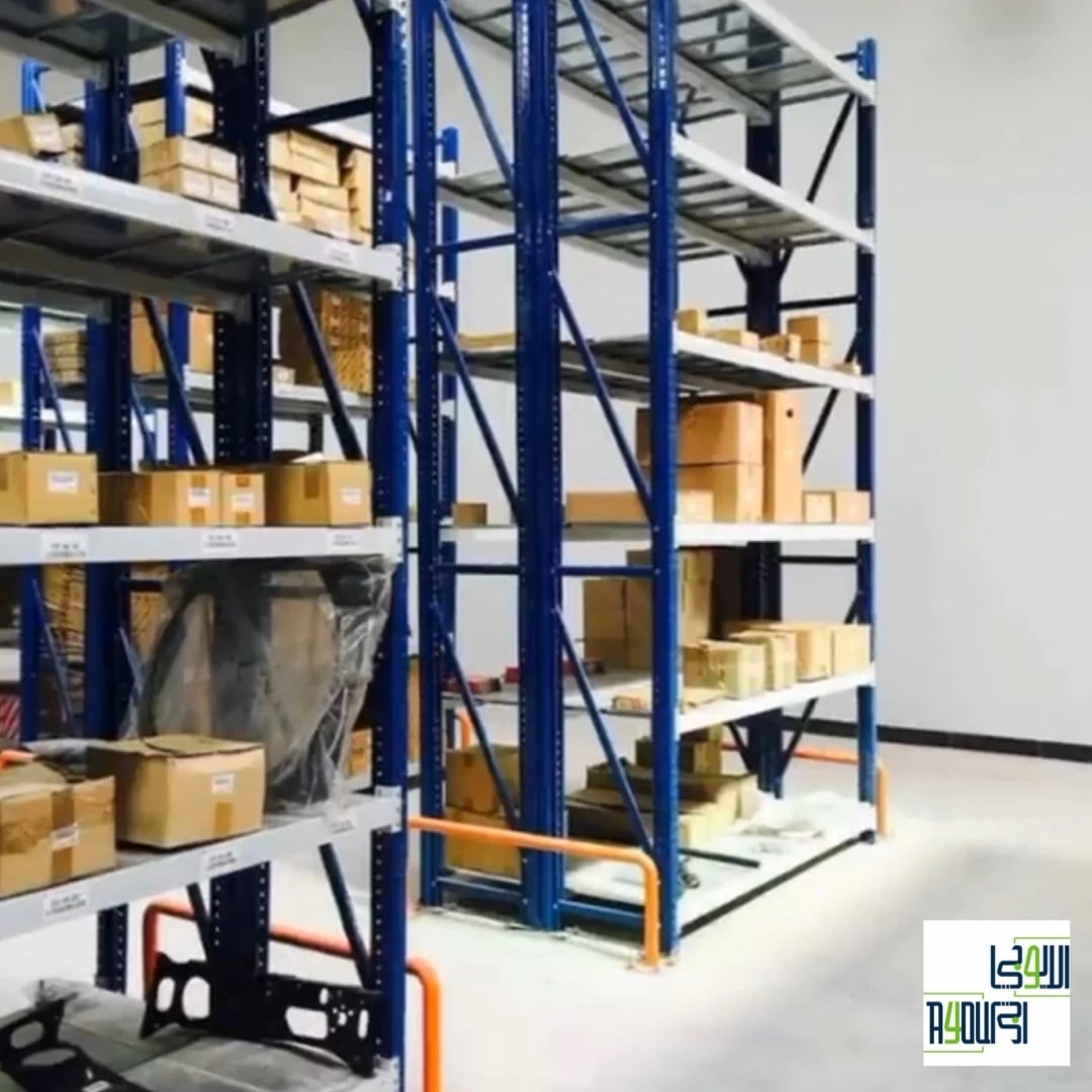 Ayoubi Steel Furniture Factory Homepage