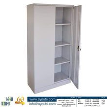 Load image into Gallery viewer, Ayoubi 2-Door Filing Cabinets - Model No. 101 - Ayoubi Steel Furniture Factory