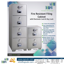 Load image into Gallery viewer, Ayoubi Fire Resistant 2 and 4 Drawer Filing Safes - Model No. SF680-4DKK - Ayoubi Steel Furniture Factory