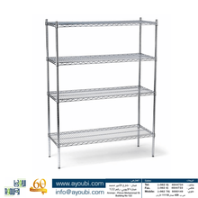 Load image into Gallery viewer, Ayoubi Wire Shelving (Chrome Plated) - Model No. W4090 - Ayoubi Steel Furniture Factory