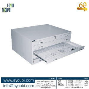 Ayoubi Plans Filing Cabinets - Model No. P-105 - Ayoubi Steel Furniture Factory