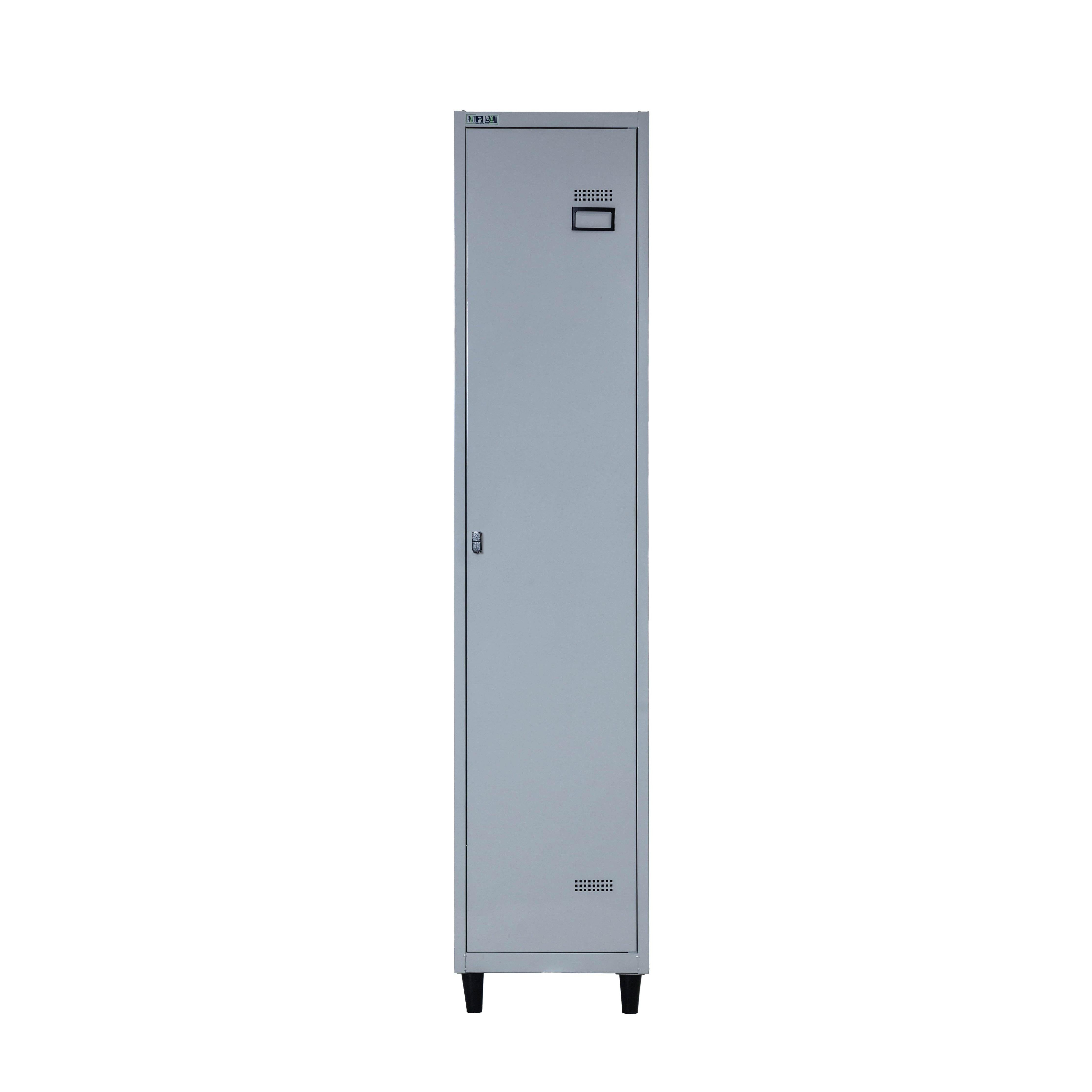 Ayoubi Steel Lockers - Model No. 201