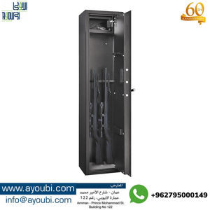Ayoubi Weapons and Gun Cabinet - Model GSF-K-5 Ayoubi Steel Furniture Factory 